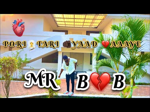 Mr.BOB555-(પોરી તારી યાદ આવી ગઈ)🌹PORI TARI YAD AAVI GAY💔 |OFFICIAL MUSIC VIDEO |2024