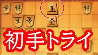 スプリントライスプリントライスプリントライ