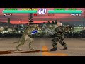 Tekken 2 VER A Arcade Play As Alex