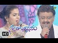 Veena Venuvaina Song SP Balu Sravana Bhargavi Performance Swarabhishekam 4th March 2018