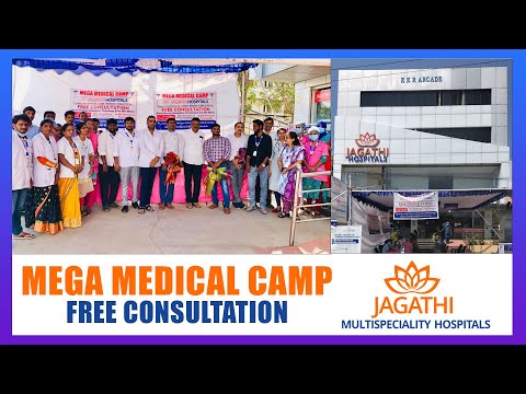 Jagathi Hospitals - Rampally 