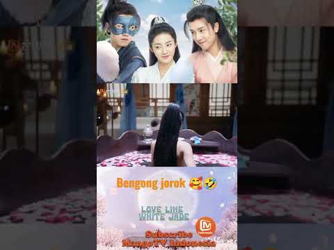 Jiang Baiyu Bengong Jorok