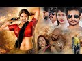 Maranam Full Suspense Thriller Tamil Movie Arun Kumar Avantika Munni Venkat Gopal Pavgada