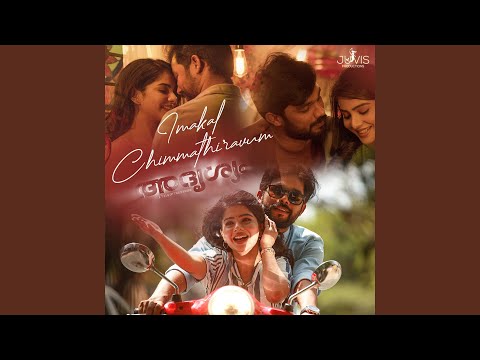 Imakal Chimmathiravum (From "Adrishyam")