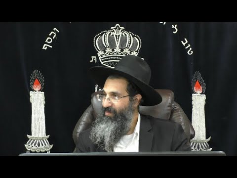 הלכות נידה - מח' | יורה דעה - סימן קצח | חלק 191 | הרב שי עובד