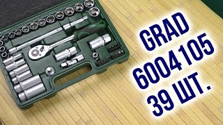 Grad Tools 6004105 - відео 1