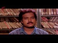 Karthik To Gauthami Love Scene Bangaru Papa Movie