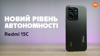 Xiaomi Redmi 15C 4G 4/256GB Mint Green - відео 1