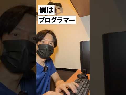 JavaScript の概要