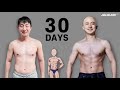 30 Days Body Transformation (One Punch Man Challenge) l 30일 다이어트 챌린지 (원펀맨 트레이닝)