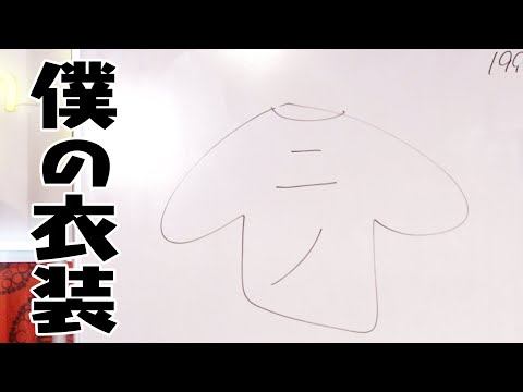 #148【遅延】更新遅れてごめんなさい。