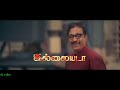 Idhayam Enbadhu Sadhai Dhan Endral Tamil Songs WhatsApp Status Humanity Status Kamal
