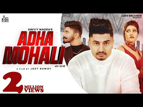 Adha Mohali — watch video