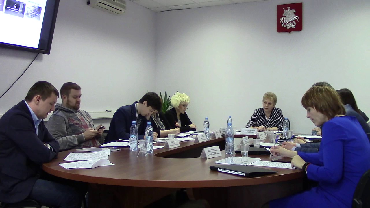 Заседание Совета депутатов муниципального округа Якиманка от 23 марта 2017 года