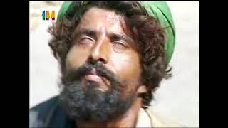 Saeein - Junoon (pakipop.com)