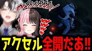 【VCR GTA3】かみーとのバイクに乗って暴走し、華麗なアクロバットを見せるひなーの【橘ひなの/Kamito/おれあぽ/ぶいすぽ/切り抜き】#橘ひなの #kamito #ぶいすぽ #vcrgta3