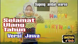 Download lagu Happy Birthday Javanese Version Cover - Izmen Omstain mp3