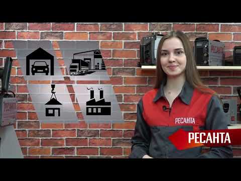 Миниатюра изображения товара Тепловая пушка дизельная Ресанта ТДПН-20000 (67/1/30)