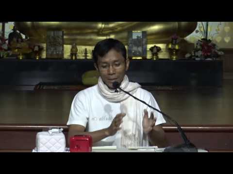 107-ปฏิบัติ 9-13ส.ค.59 (11) ตอบปัญหาธรรม 5