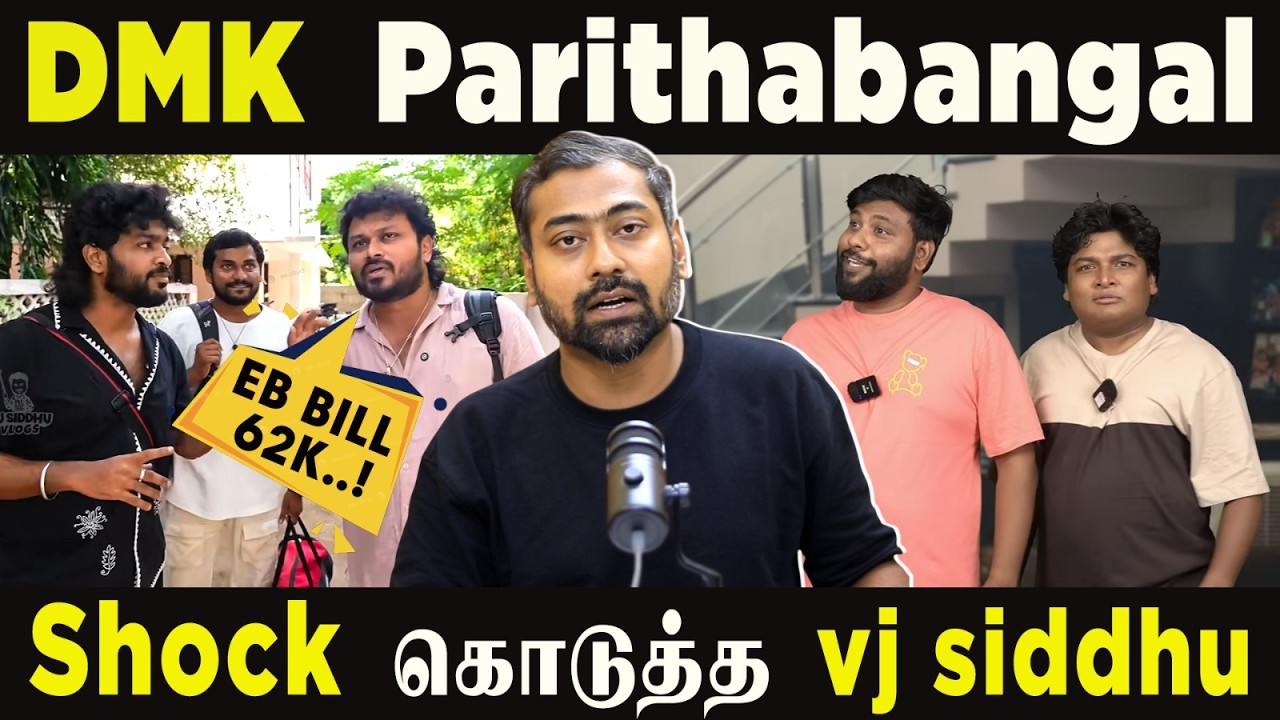 DMK Parithabangal | EB BILL 62K..! Shock Given by VJ Siddhu  | Varun Talks