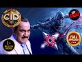 Japanese Ninjas के Attack से City को कैसे बचाएंगे ACP CID सी �
