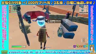 【3月22日（夜）配信】Mildomライブ配信の記録♪