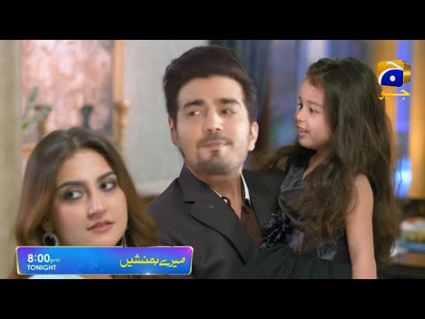 Meray Humnasheen Episode 32 Detailed Promo | Episode 32 Feedback | Meray Humnasheen Episode 32