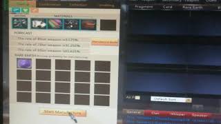 反恐行动 M.A.T craft item weapons (rare earth lv6)