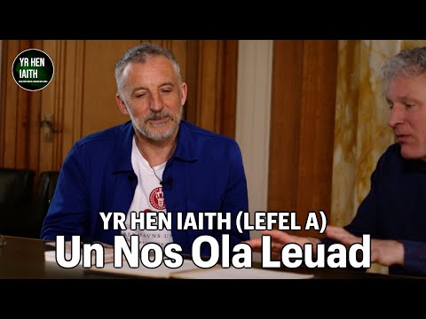 Yr Hen Iaith (Lefel A) - Un Nos Ola Leuad