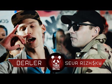 Dealer vs Seva Rizh$ky