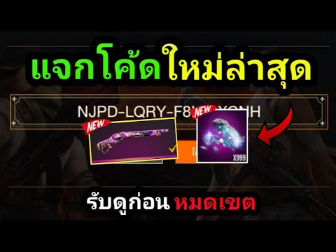 ฟีฟาย