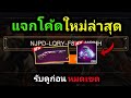 ฟีฟาย