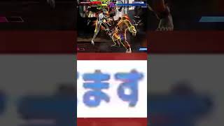 俺らは…二人だ！ |#shorts