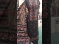 bareeze design black multi embroidered karandi shawl suit 0300 8801726