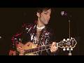 Prince's Iconic Guitar Solo Might Have Been A Revenge Performance - Grunge Prince's Iconic Guitar Solo Might Have Been A Revenge Performance