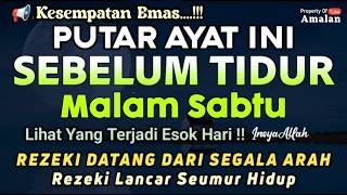 Download lagu READ TONIGHT 1X BEFORE SLEEPING, MUSTAJAB DZIKIR BEFORE SLEEPING, THE DZIKIR MUST BE DZIKIR BEFORE S mp3 Download lagu READ TONIGHT 1X BEFORE SLEEPING, MUSTAJAB DZIKIR BEFORE SLEEPING, THE DZIKIR MUST BE DZIKIR BEFORE S mp3