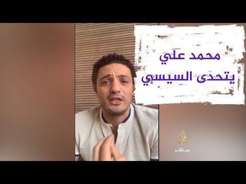 مؤتمر الشباب