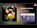 Maina Maina Audio Song Telugu Movie Song Prema Khaidi Vidharth Ramaiah Amala Paul MRT Music