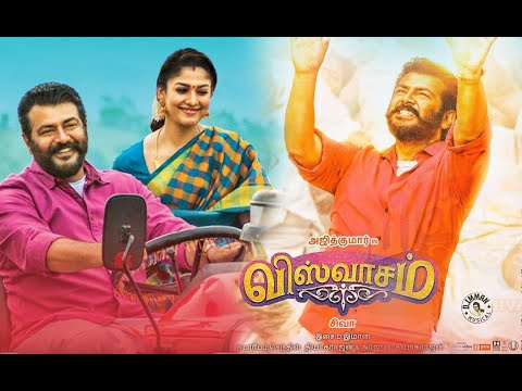 Viswasam Tamil Full Movie