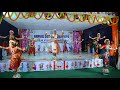 Pournami Bharatha Vedamuga Song Dance Performance By DAV School Annual Day Celebration Sundipenta