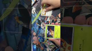 ６０２日目 ポケカ 毎日開封 古代の咆哮 未来の一閃　 #Shorts #ポケカ