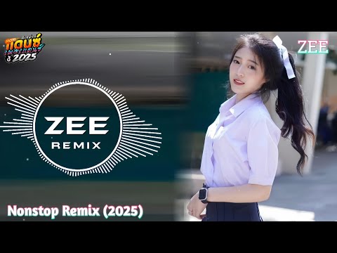 #djsr(เบสแน่นๆ)เพลงแดนซ์มันส์ๆ ฟังสบายๆ ชิวๆ2025(#กำลังฮิตในTikTok) Nonstop DJ ZEE REMIX #djrnsr
