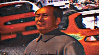 Cover art for Red Phonk in the Sky