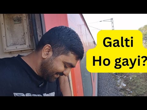 No Plan. No Destination. Just a Train Journey 🚆