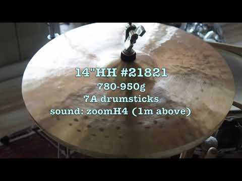 paperthin 14"HH  #21821 - SOLD OUT