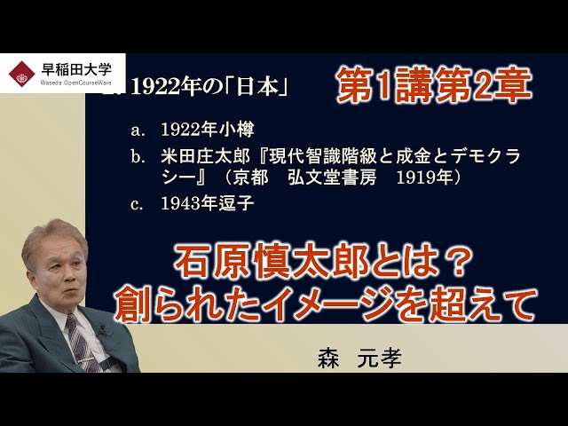 動画サムネイル