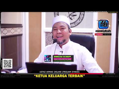 TAZKIRAH : Bertuahnya Dapat Keluarga Macam Ni - Ustaz Ahmad Jailani Abdul Ghani