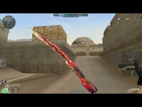 CF : M4A1 1vs5 - Desert 2.0