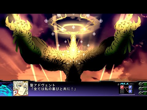 Super Robot Taisen Z3 Tengoku-hen ~Supreme God Z All Attacks~