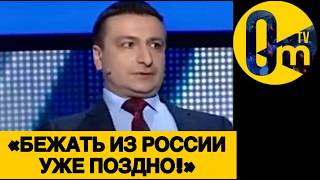 «НАМ БЫ ВЫЖИТЬ! НИКАКАЯ УКРАИНА НАМ НЕ СВЕТИТ!»